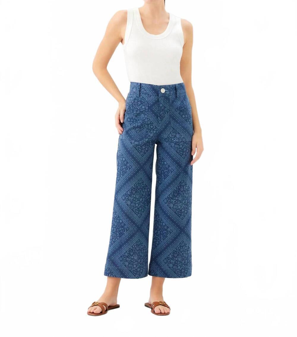 NEW FIFTEEN TWENTY women's rylee cropped pants in print
